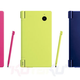 Illustration for article titled Japan Is Getting Three New DSi Colors